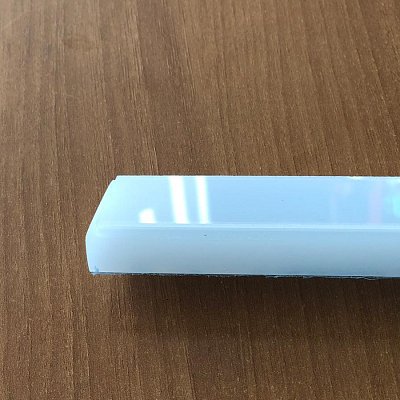 Светорассеиватель