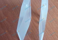 Серийное изготовление