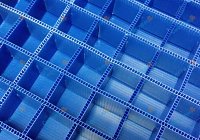 Перегородки