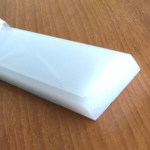 Светорассеиватель