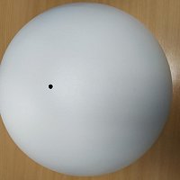 Часть корпуса