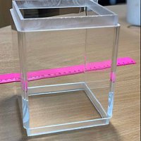 Рассеиватель