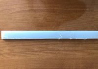 Светорассеиватель