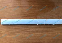 Светорассеиватель