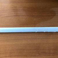 Светорассеиватель