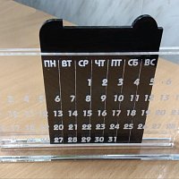 лазерная обработка пластика