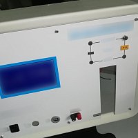 Корпус из полипропилена