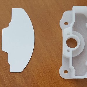 Крышка корпуса