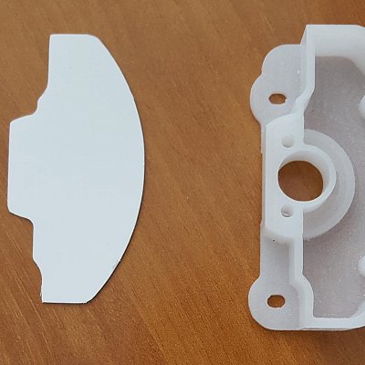 Крышка корпуса